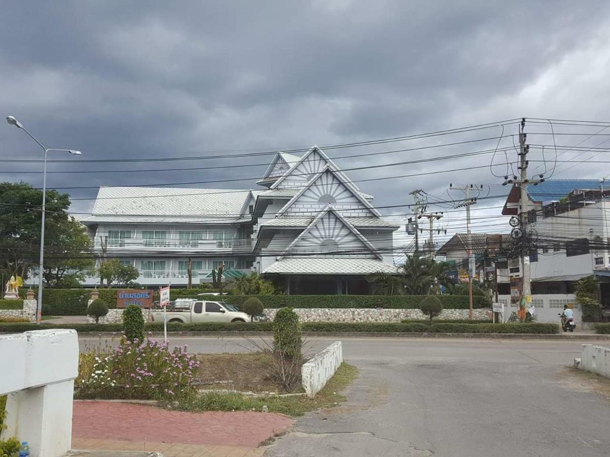 Baan Suksiri Hotel Χουά Χιν Εξωτερικό φωτογραφία